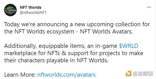 NFT Worlds推出NFT Worlds Avatars系列，作为平台内虚拟游戏形象 - 屯币呀