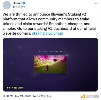 Illuvium 上线 Staking v2 版本 - 屯币呀