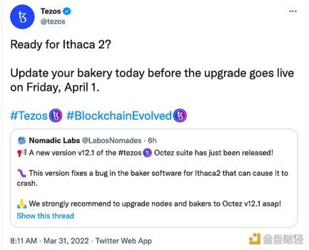 Tezos将于4月1日启动Ithaca 2升级 - 屯币呀