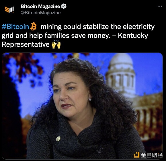 美国肯塔基州议员：比特币挖矿有助于稳定电网 - 屯币呀