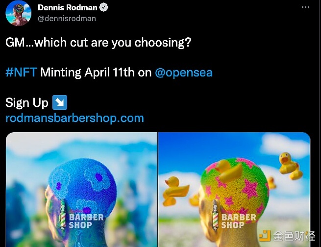 前NBA球星罗德曼推出个人NFT集合“Rodman’s Barbershop” - 屯币呀