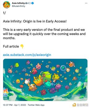 Axie Infinity Origin 版本正式开放，将于接下来的几个月内逐步升级 - 屯币呀