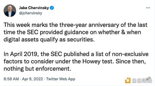 美国非盈利组织区块链协会政策主管称SEC无作为 - 屯币呀
