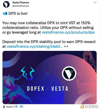 Arbitrum上借贷协议Vesta Finance添加DPX作为抵押品 - 屯币呀