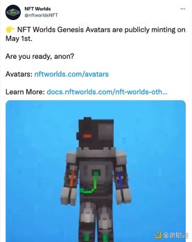 NFT Worlds宣布第二个NFT系列Genesis Avatars定于5月1日公售 - 屯币呀