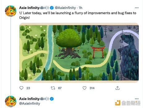 Axie Infinity：将对Origin进行优化并对一些问题进行修复 - 屯币呀