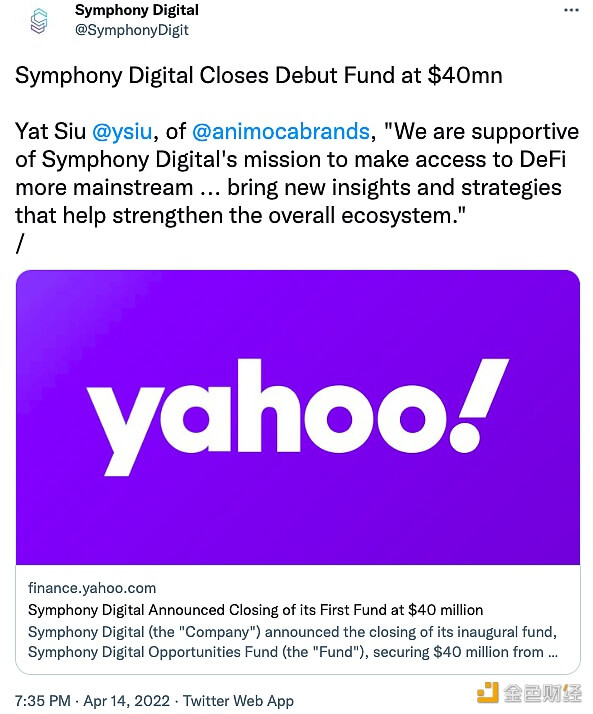 Symphony Digital宣布其首支基金完成4000万美元募集,Animoca Brands参投 - 屯币呀