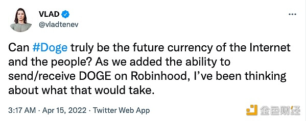 Robinhood CEO建议DOGE增加区块大小限制以提高交易速度,马斯克表示赞同 - 屯币呀