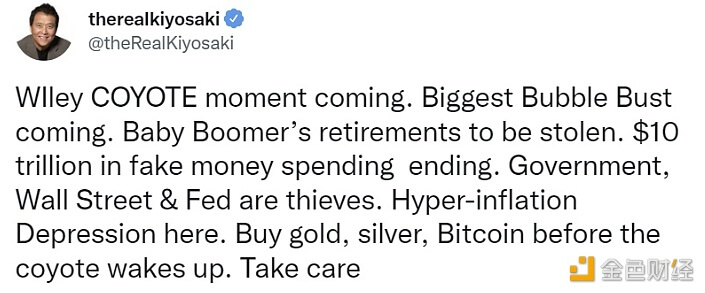 Robert Kiyosaki:恶性通货膨胀即将到来,建议购买比特币、黄金 - 屯币呀