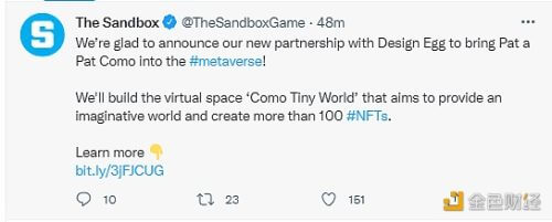 The Sandbox与Design Egg合作计划建立虚拟空间Como Tiny World - 屯币呀