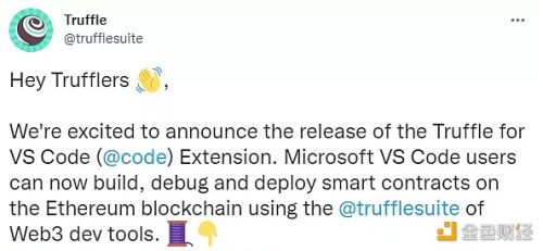 以太坊dapp开发框架Truffle发布VS Code Extension - 屯币呀
