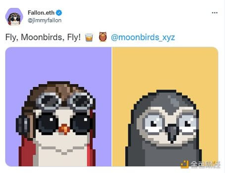 美国主持人Jimmy Fallon宣布持有Moonbirds系列NFT - 屯币呀