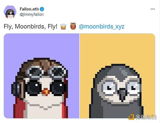 美国主持人Jimmy Fallon宣布持有Moonbirds系列NFT - 屯币呀