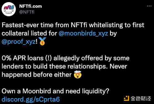 NFTfi宣布支持Moonbirds NFT作为抵押品 - 屯币呀