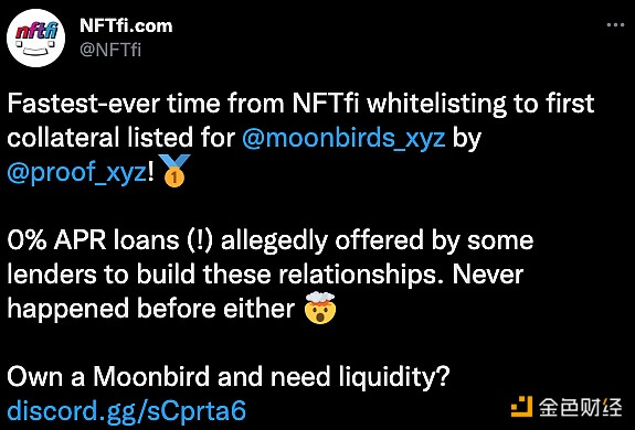 NFTfi宣布支持Moonbirds NFT作为抵押品 - 屯币呀