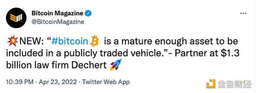 Dechert律所合伙人：比特币是一种足够成熟的资产 - 屯币呀