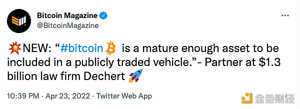 Dechert律所合伙人：比特币是一种足够成熟的资产 - 屯币呀