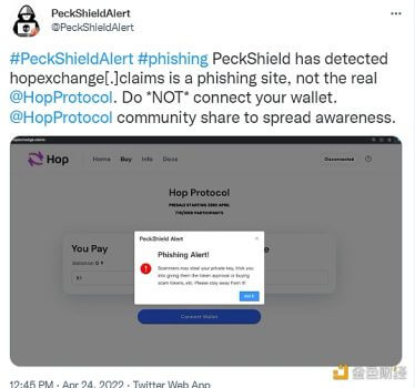 PeckShield：hopexchange[.]claims是钓鱼网站，切勿连接钱包 - 屯币呀