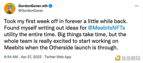 BAYC联合创始人：研究为Meebits NFT系列赋能，Otherside发布后将开始推动 - 屯币呀