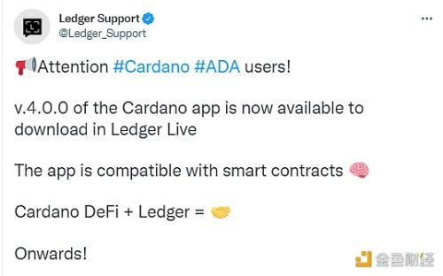 硬件钱包Ledger增加了对Cardano智能合约的支持 - 屯币呀