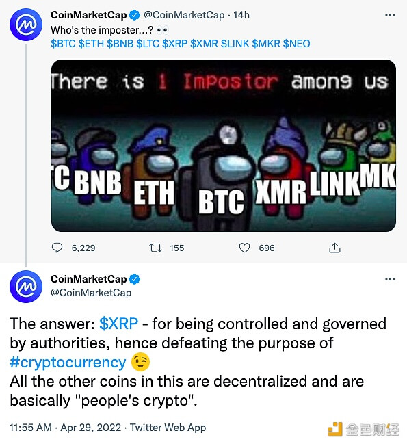 加密数据提供商CoinMarketCap指责Ripple是骗子 - 屯币呀
