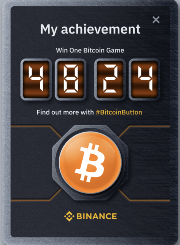 图片[1] - 币安：#BitcoinButton回归：按下按钮，赢取比特币 - 屯币呀