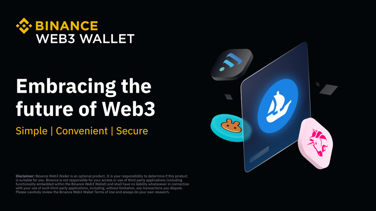 拥抱Web3的未来：币安创新型MPC钱包 - 屯币呀